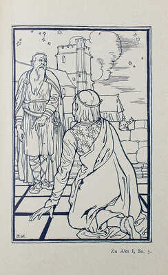 [Шекспир В. Гамлет. Принц Дании]. Berlin; Leipzig: Hermann Seemann Nachfolger, [1902?].